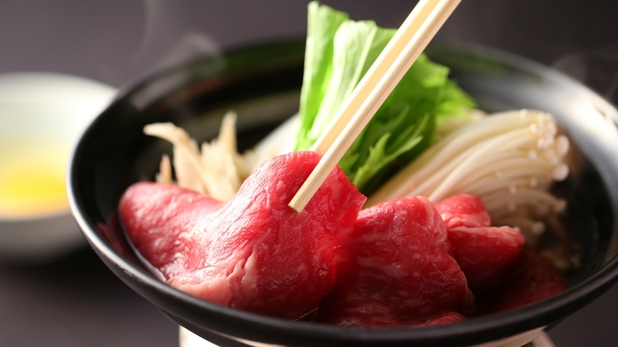 【人気の基本プラン】長野県産牛すき焼き会席と温泉を堪能　お食事処は個室仕様